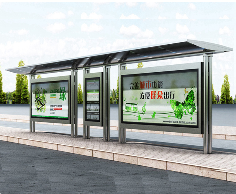 公交候車亭